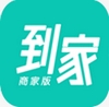 澳门到家appv1.0.89
