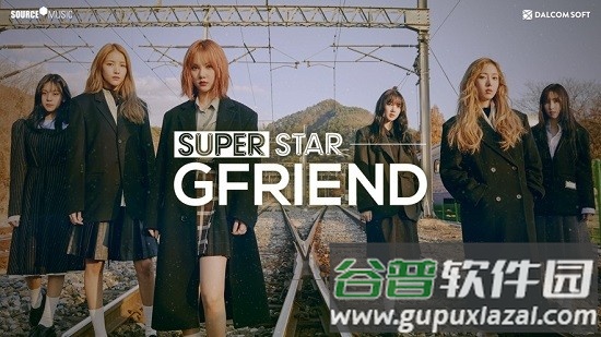 SuperStar GFRIEND游戏下载截图3