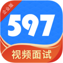 597直聘企业版v3.8.0