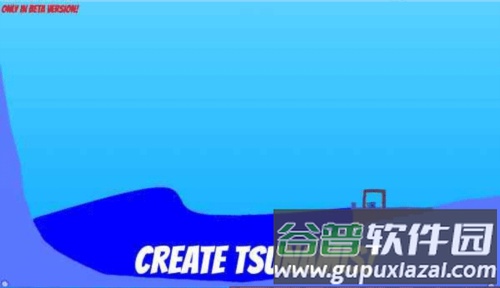 水物理模拟器完整版下载(Water Physics Simulation)截图1