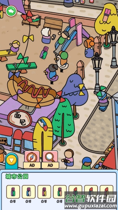 找不同大侦探游戏截图3