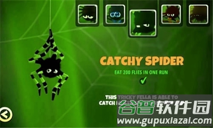 蜘蛛的冒险下载安装(Spider Trouble)截图2