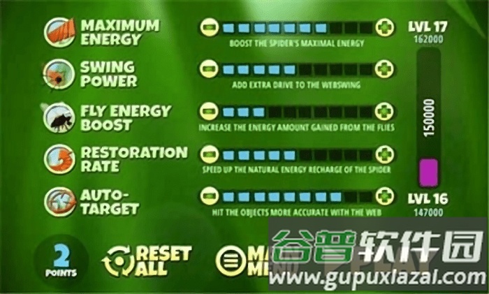蜘蛛的冒险下载安装(Spider Trouble)截图4
