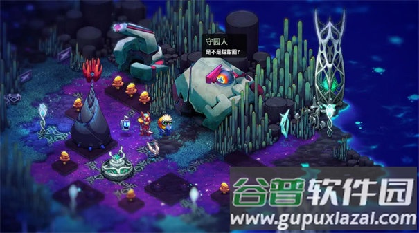 崩溃大陆2安卓版(Crashlands 2)截图3