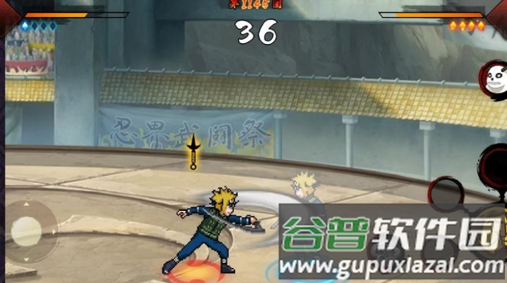 双神威卡卡西游戏(36の盗版火影)截图3