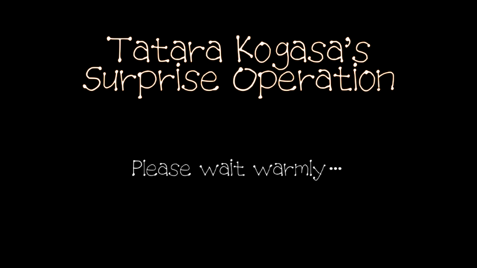 多多良小伞的惊吓大作战游戏下载截图1