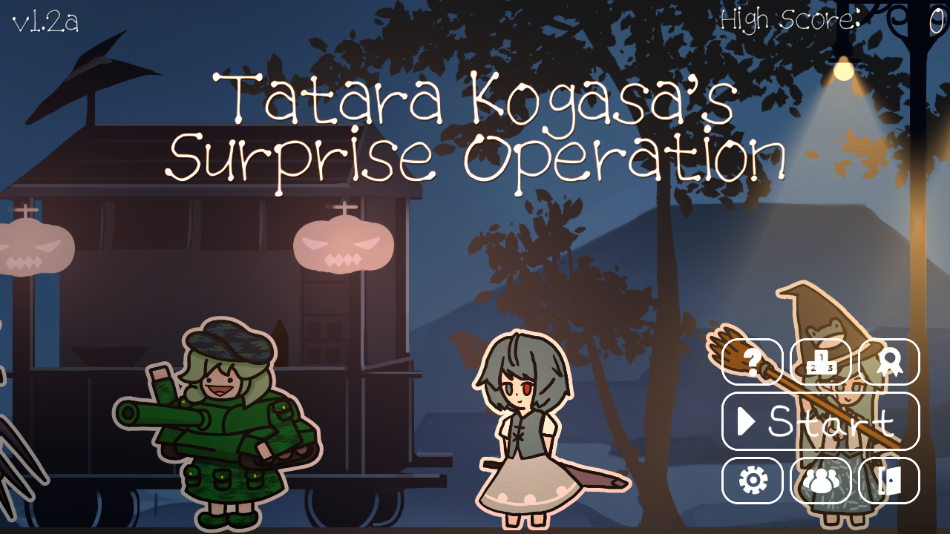 多多良小伞的惊吓大作战游戏下载截图3