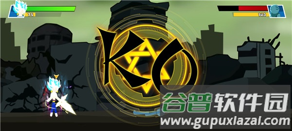 火柴人战士暗影战斗app官方版(Stick Warriors Shadow Fight)截图4