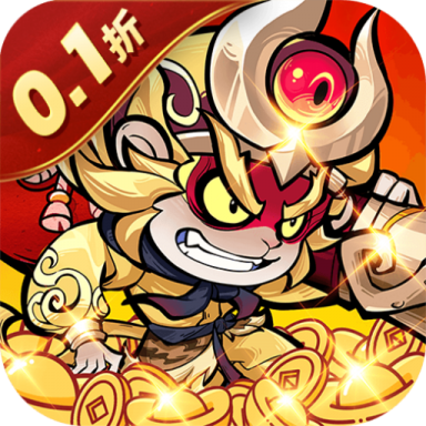 冒险之旅游戏v1.0.0