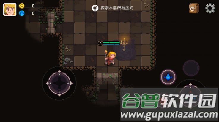 元素地牢单机版(Elemental Dungeon)截图4