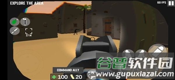 CQB射击衰变计划下载安装截图1