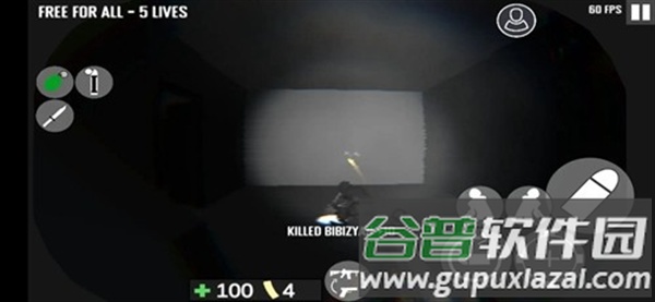 CQB射击衰变计划下载安装截图2