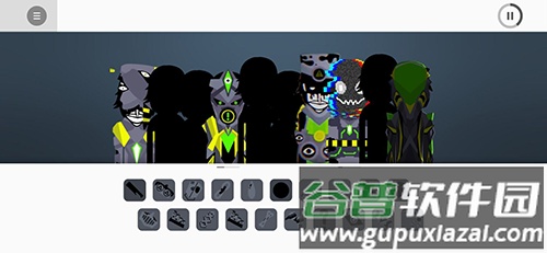 节奏盒子阿尔法模组最新版(Alpha)截图1