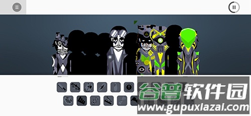 节奏盒子阿尔法模组最新版(Alpha)截图4