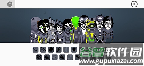 节奏盒子阿尔法模组最新版(Alpha)截图5