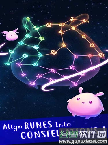 曙光之路最新版本下载(Light a Way)截图2