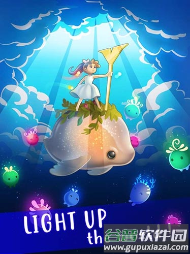 曙光之路最新版本下载(Light a Way)截图4