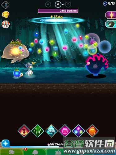 曙光之路最新版本下载(Light a Way)截图5