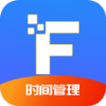 focus工作计划表appv1.0