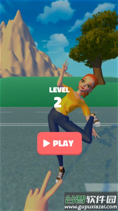 完美拍照游戏截图1