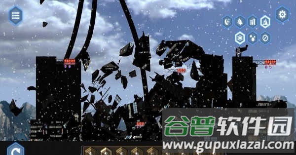 怪物破坏城市手游下载截图2