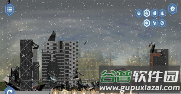 怪物破坏城市手游下载截图3