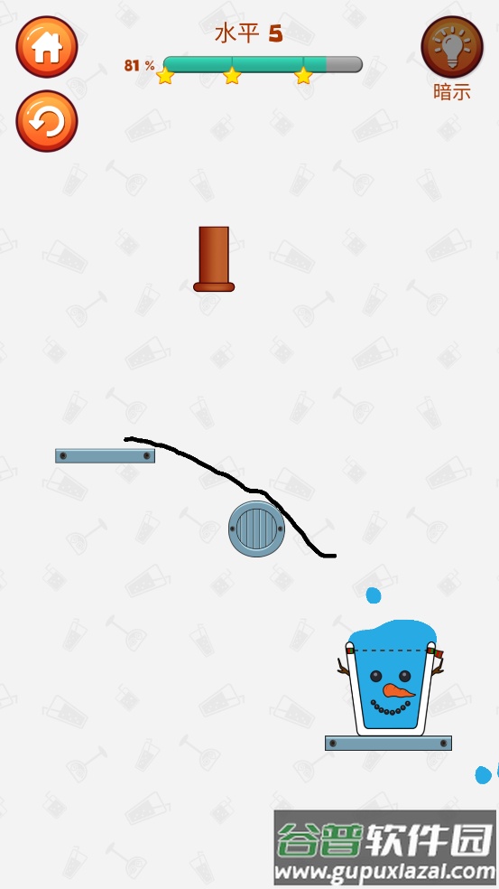 快乐的乌鸦小游戏截图2