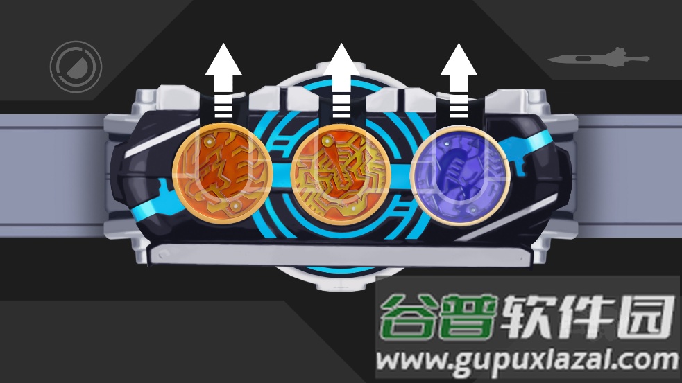 假面骑士OOO模拟器豪华版截图4