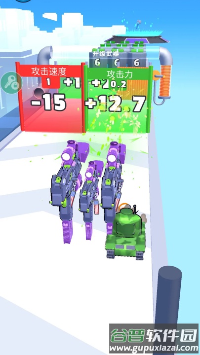 枪械闯关大师游戏截图1