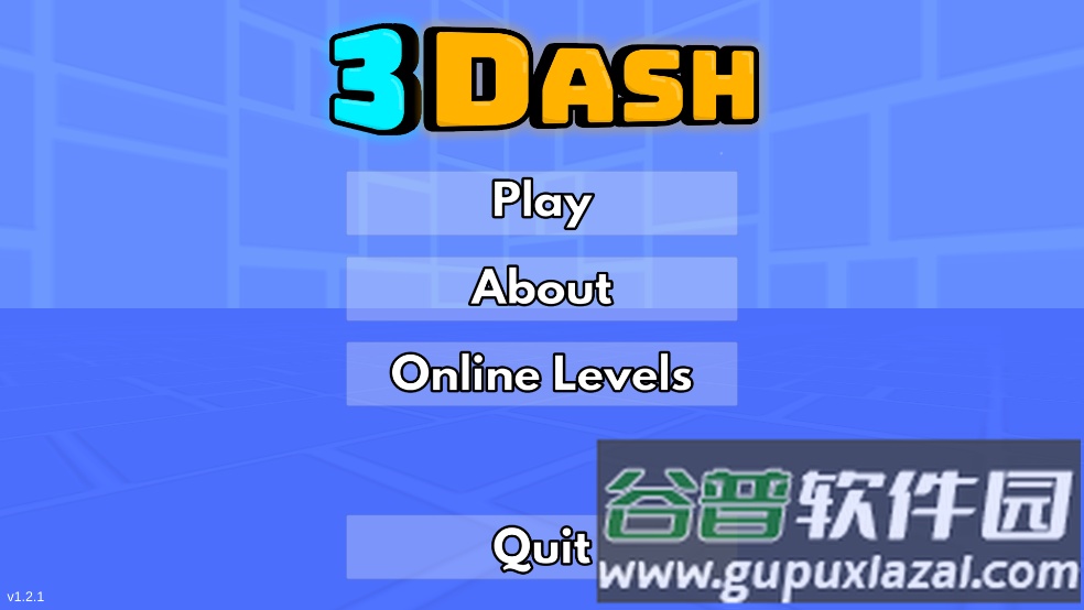 几何冲刺3D版最新版本截图1