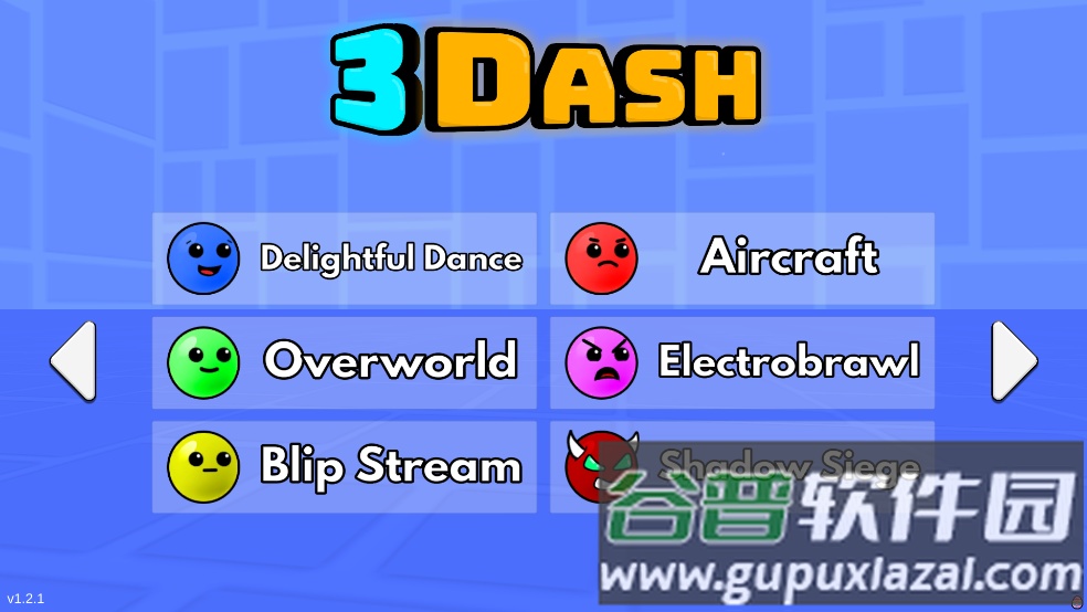 几何冲刺3D版最新版本截图2