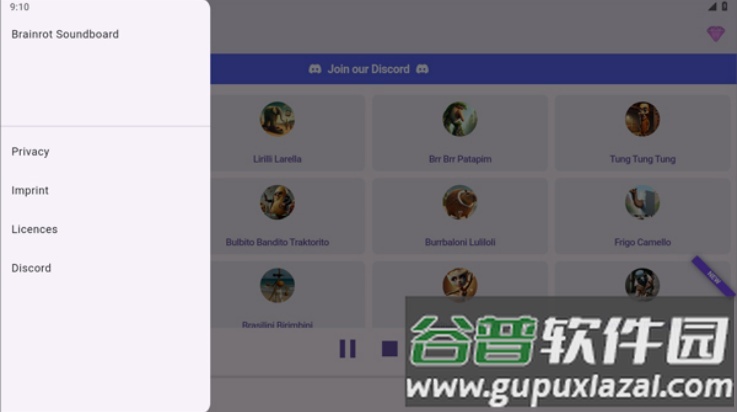 美国山海经大全游戏截图2