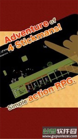 棒棒勇者大冒险手游下载(Stick Ranger)截图2