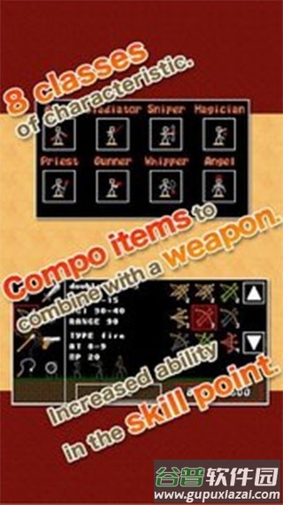 棒棒勇者大冒险手游下载(Stick Ranger)截图3