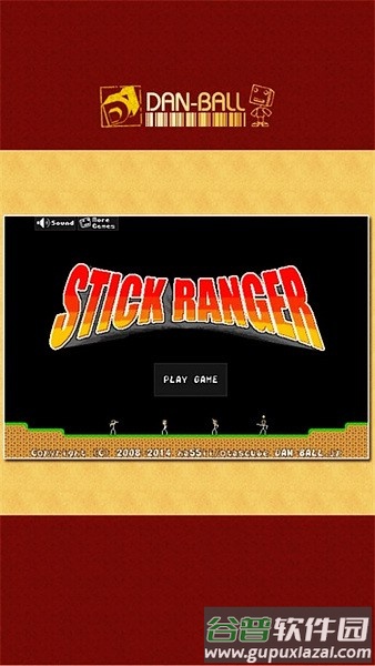 棒棒勇者大冒险手游下载(Stick Ranger)截图4