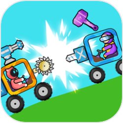 无敌碰碰战车安卓版v1.2