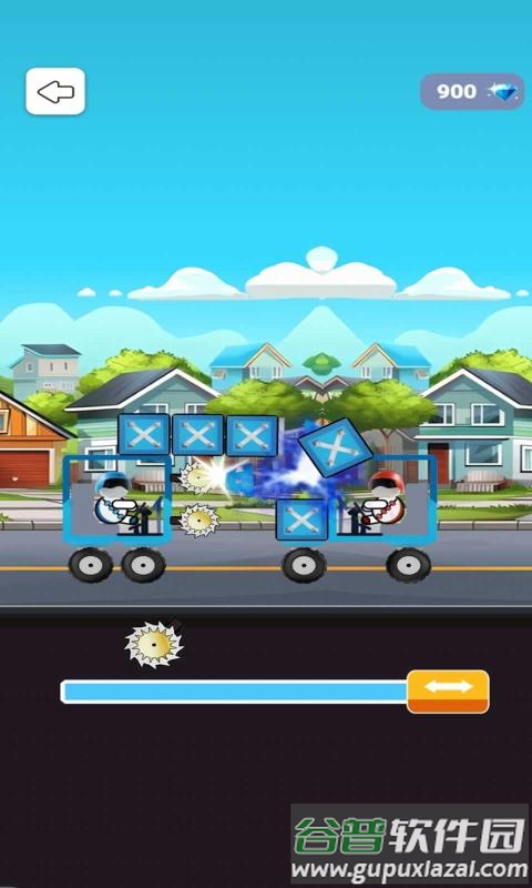 无敌碰碰战车安卓版截图2