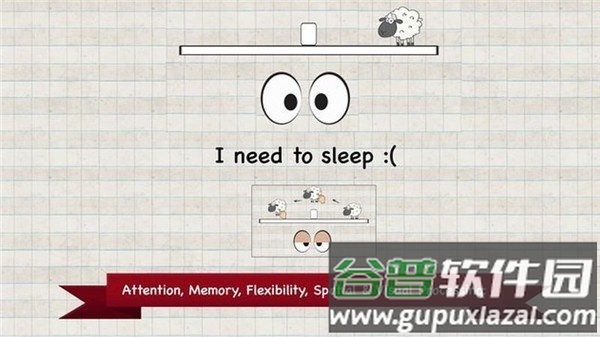 逻辑大师游戏下载(Logic Master 1)截图4