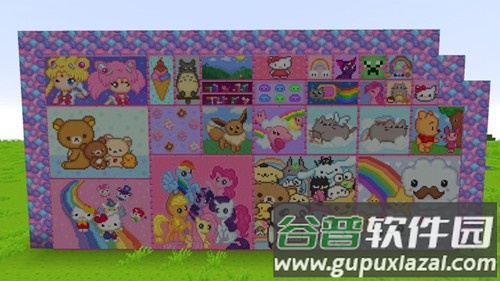 卡哇伊世界工艺最新版下载截图2