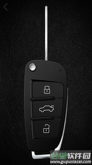 跑车声音模拟器免费版下载(Supercars Keys安装器)截图1