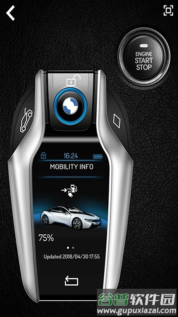 跑车声音模拟器免费版下载(Supercars Keys安装器)截图4