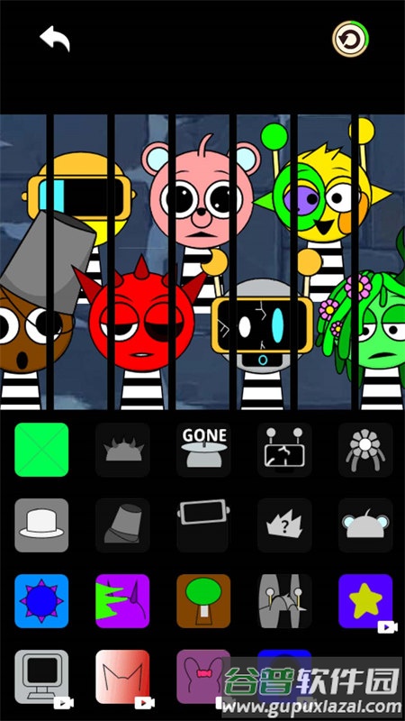 节奏盒子监狱版最新版下载截图2