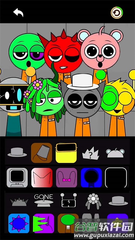 节奏盒子监狱版最新版下载截图3