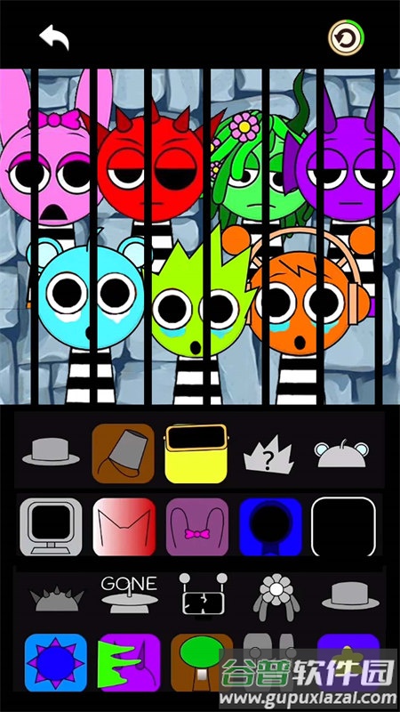 节奏盒子监狱版最新版下载截图4