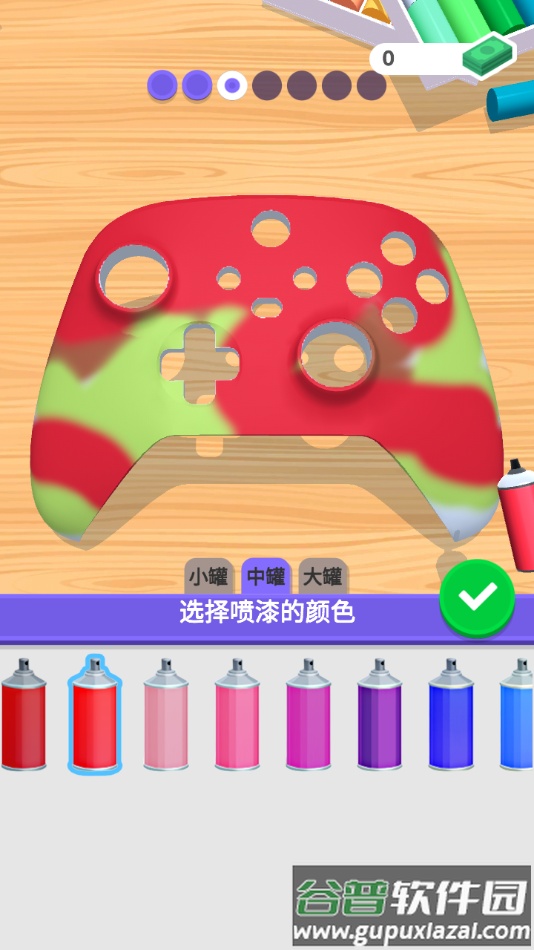 我的手柄超酷最新版下载截图1