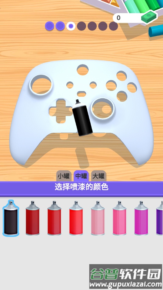 我的手柄超酷最新版下载截图2