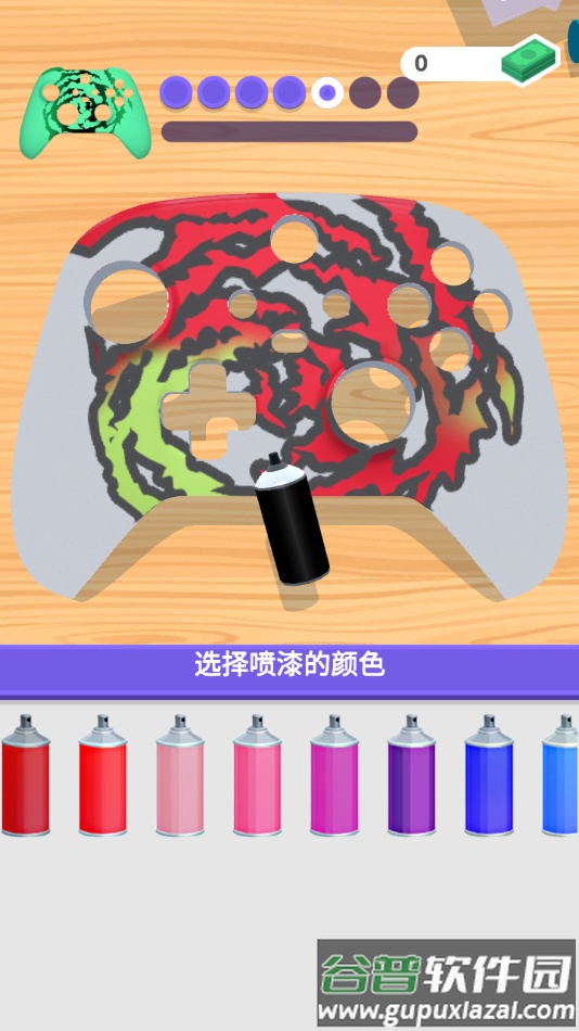 我的手柄超酷最新版下载截图3