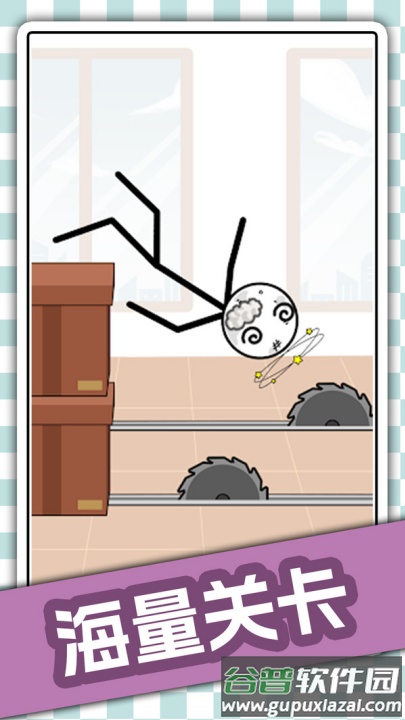 功夫王者争霸手机版下载截图3