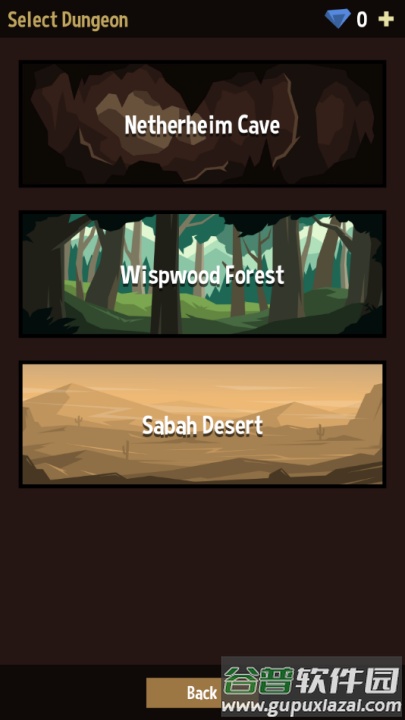 堕落者的遗物游戏截图1