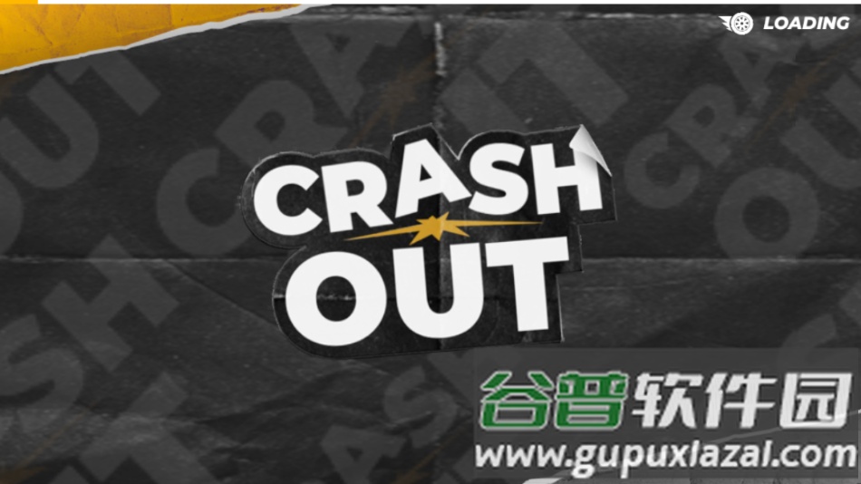 汽车大碰撞最新版下载(CrashOut)截图1